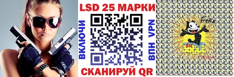Марки NBOMe 1,5мг  купить  цена  Иваново 